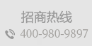 匠心启航