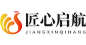 厦门匠心启航信息科技有限公司