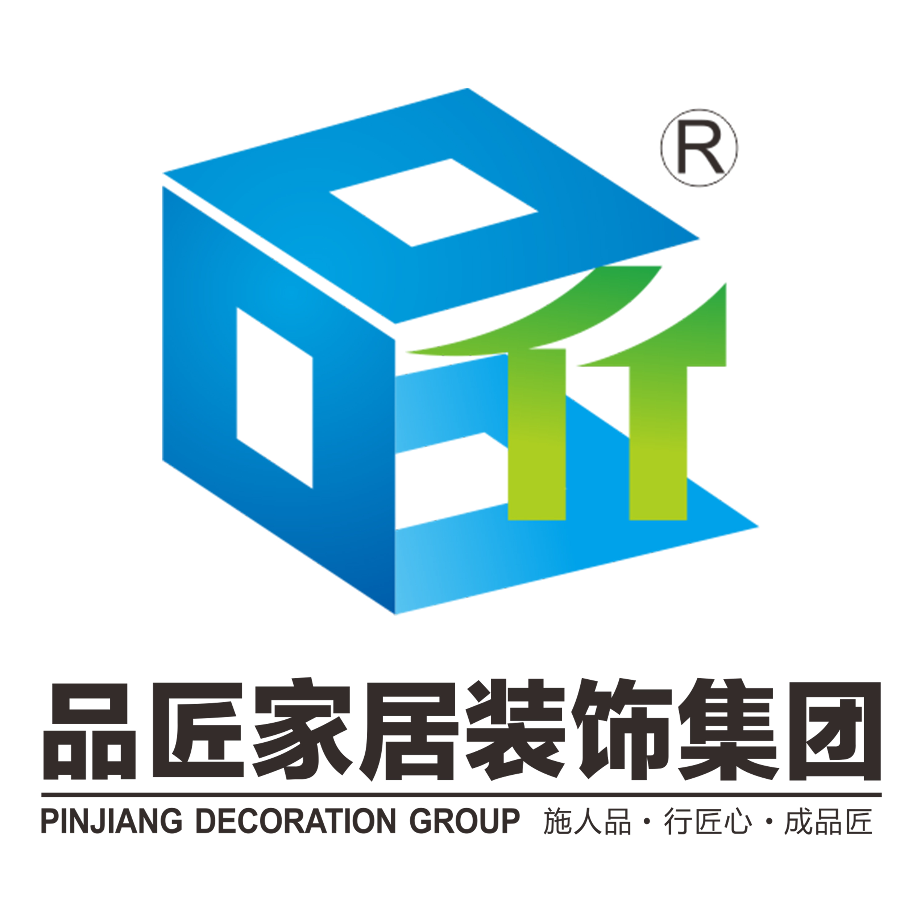 来宾品匠家居装饰有限公司
