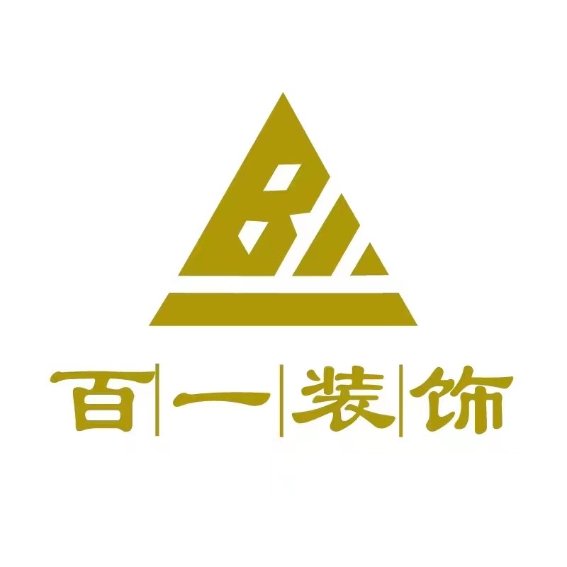 满洲里盛世百一古建筑装饰工程有限公司