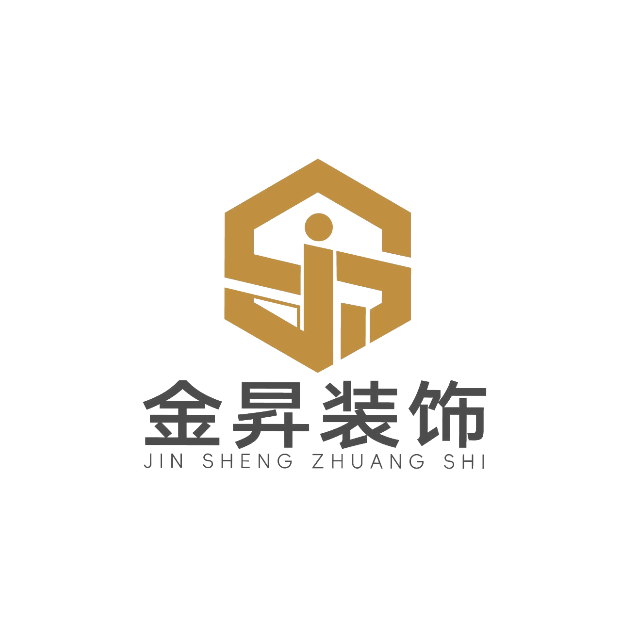 鄂尔多斯市金昇建筑装饰有限公司