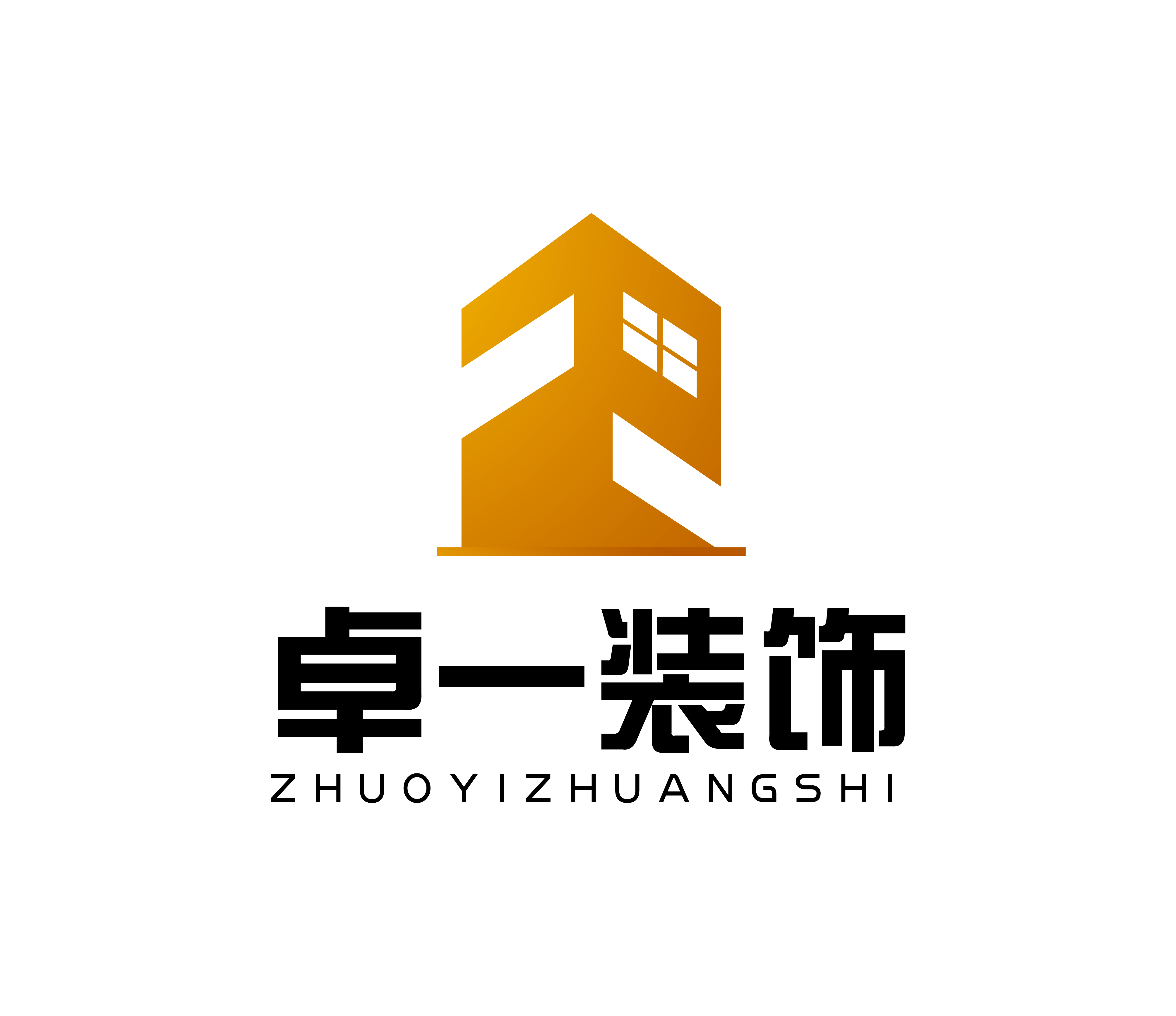 荆州卓一装饰设计工程有限公司
