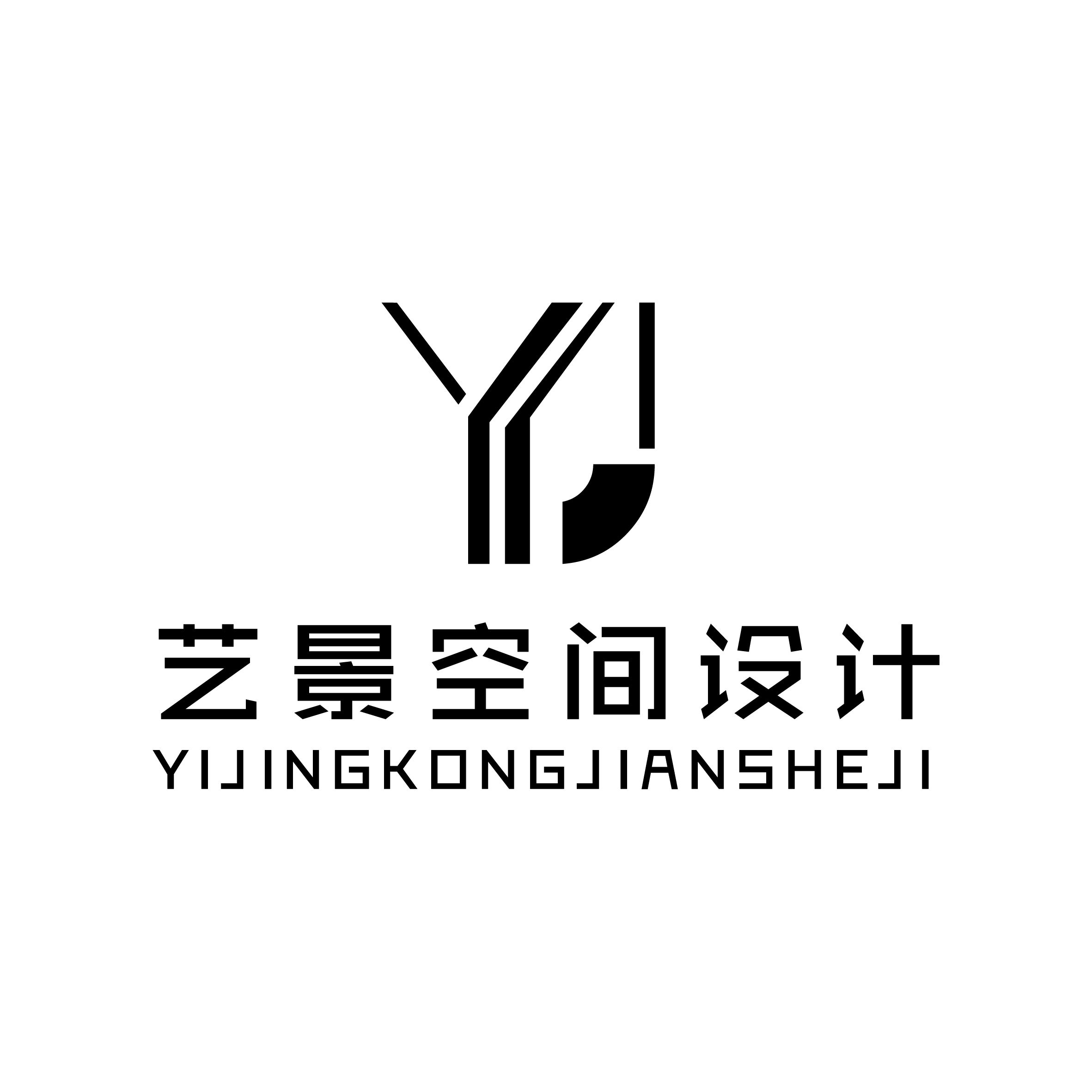 长葛市艺景空间装饰工作室