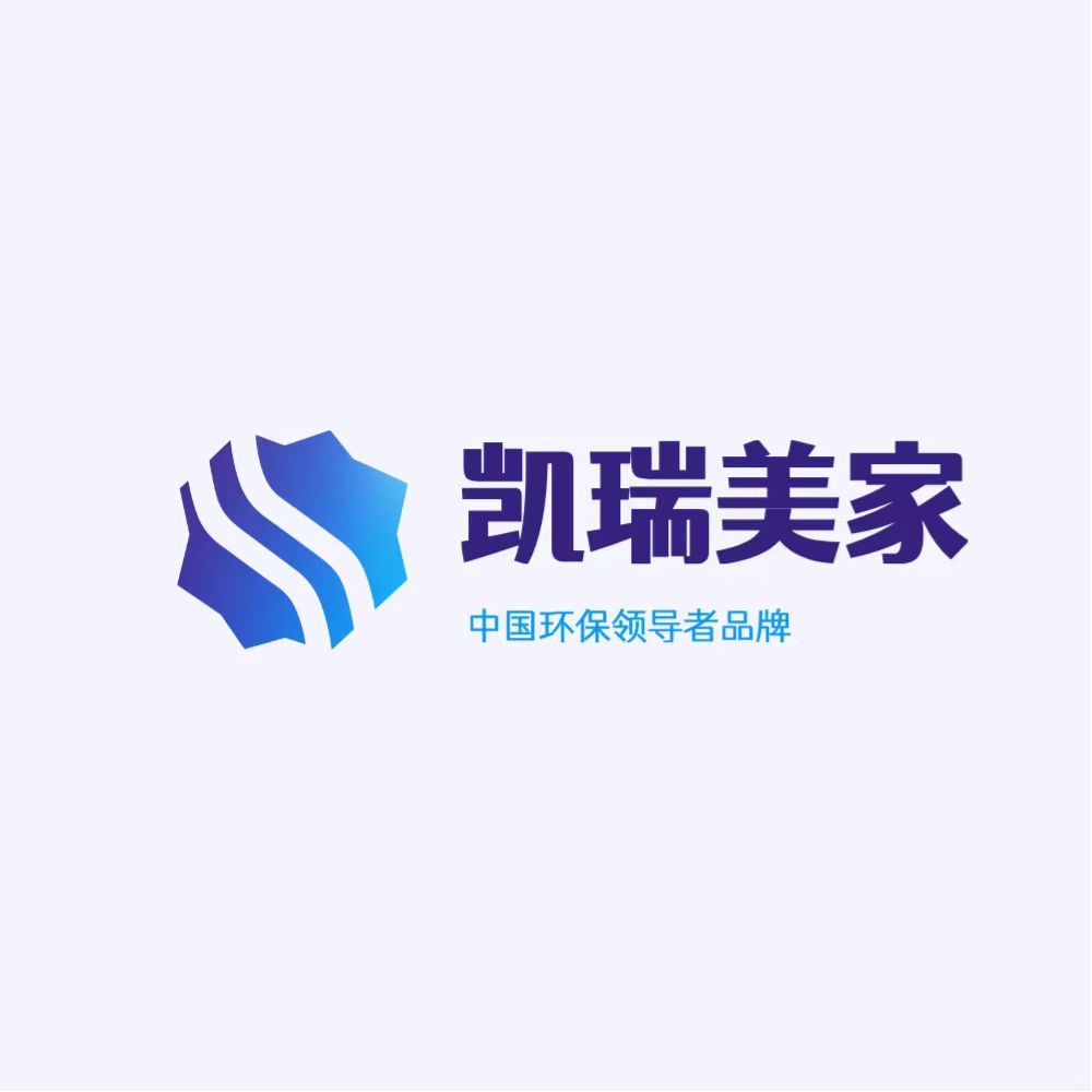 新疆凯瑞美家装饰工程有限公司