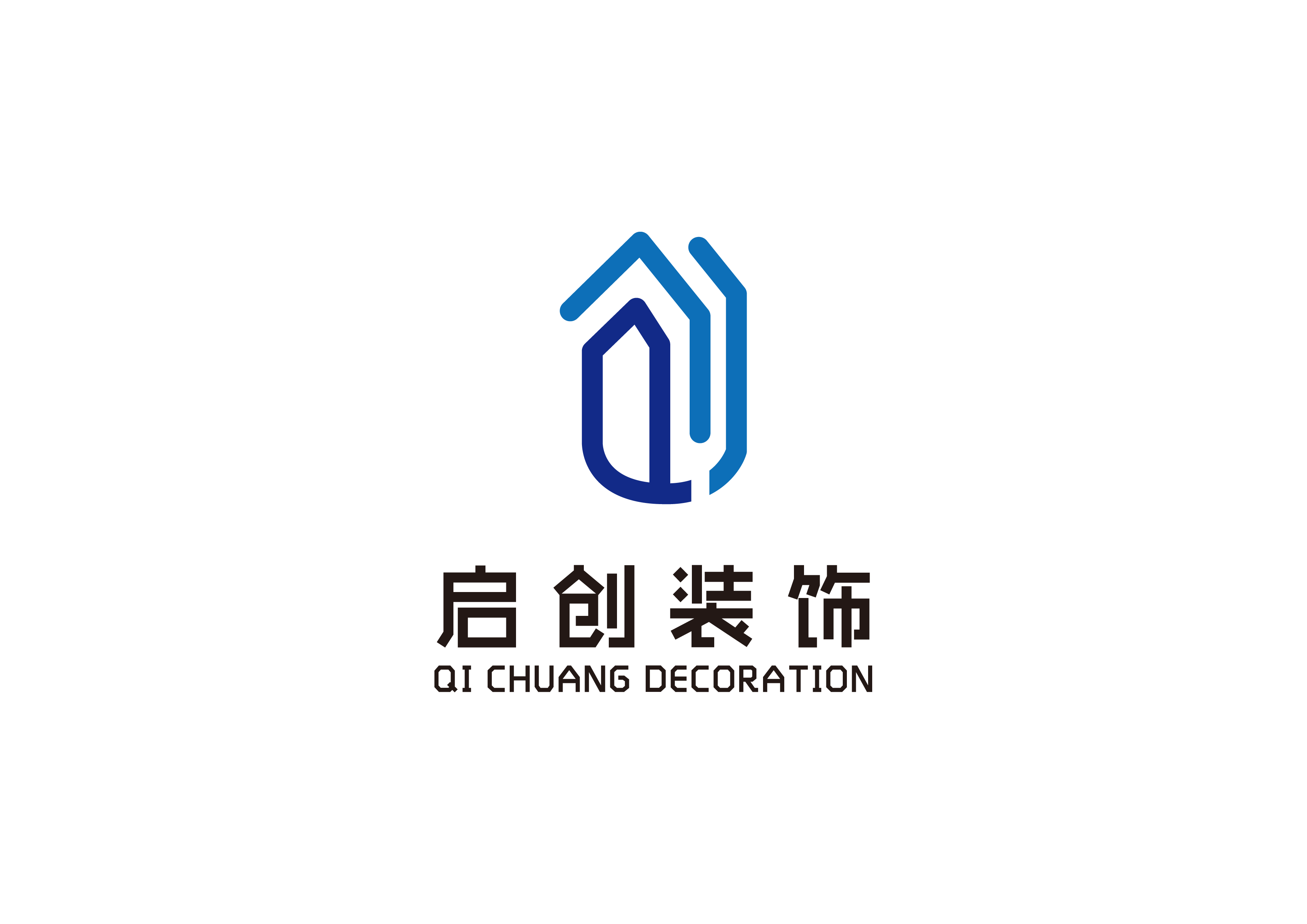 东营启创装饰设计有限公司