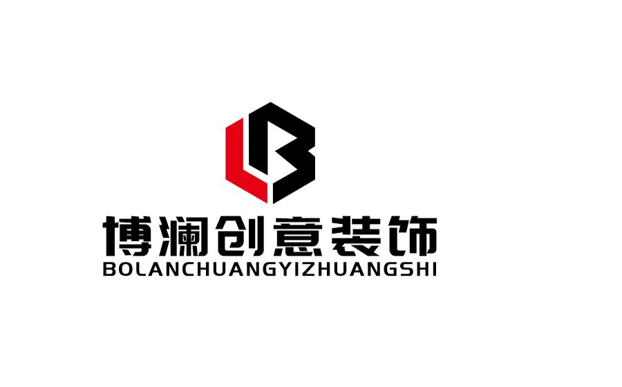 博澜创意装饰
