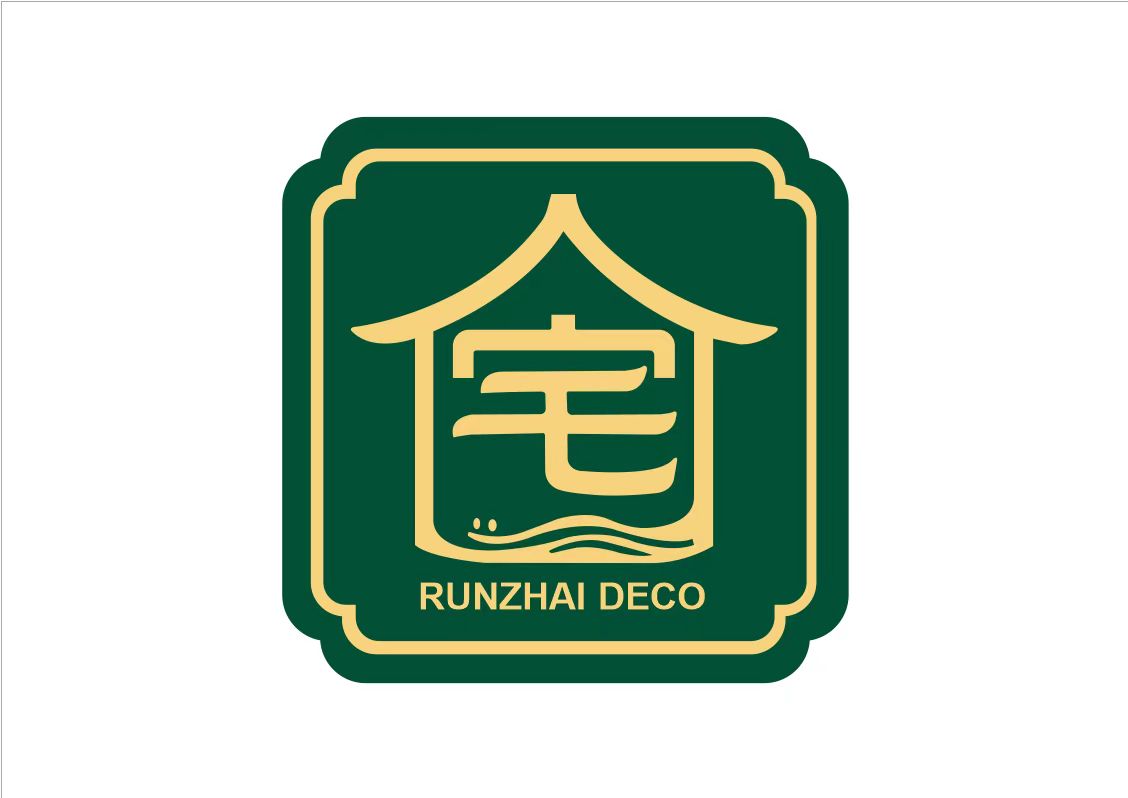 甘肃润宅装饰工程有限公司