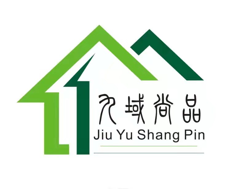 宝鸡九域尚品装饰工程有限公司