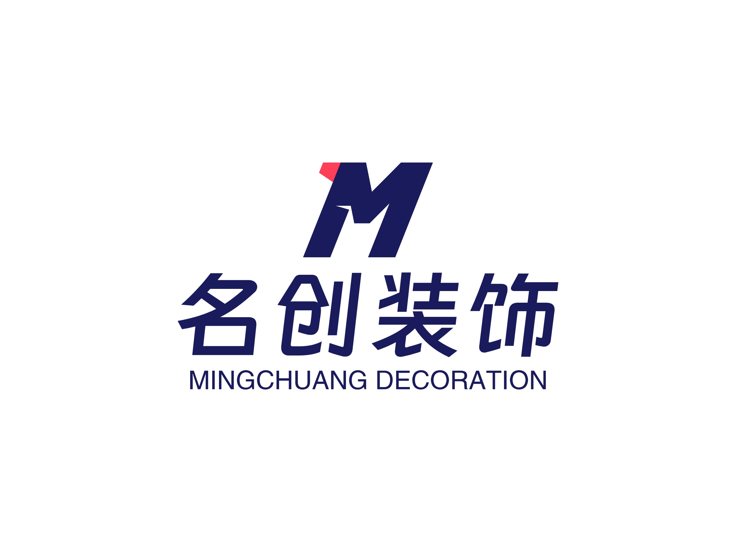 镇江名创装饰设计有限公司