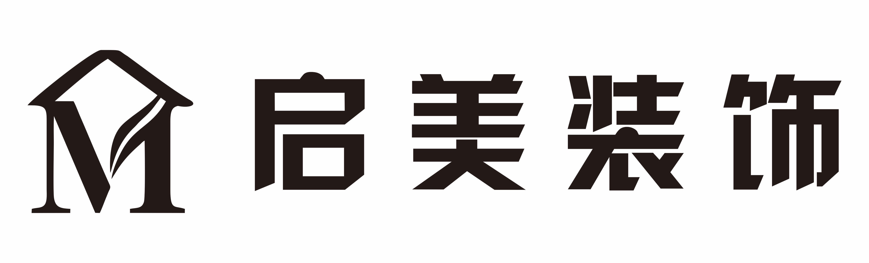 启美装饰有限公司