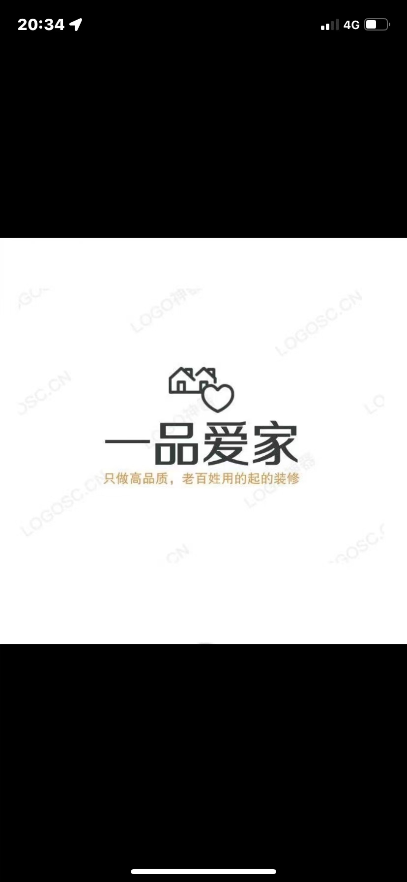 黄骅市壹品爱嘉装饰工程有限公司