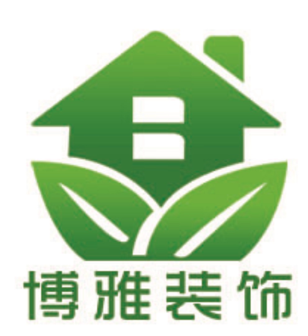 焦作市博雅装饰工程有限公司