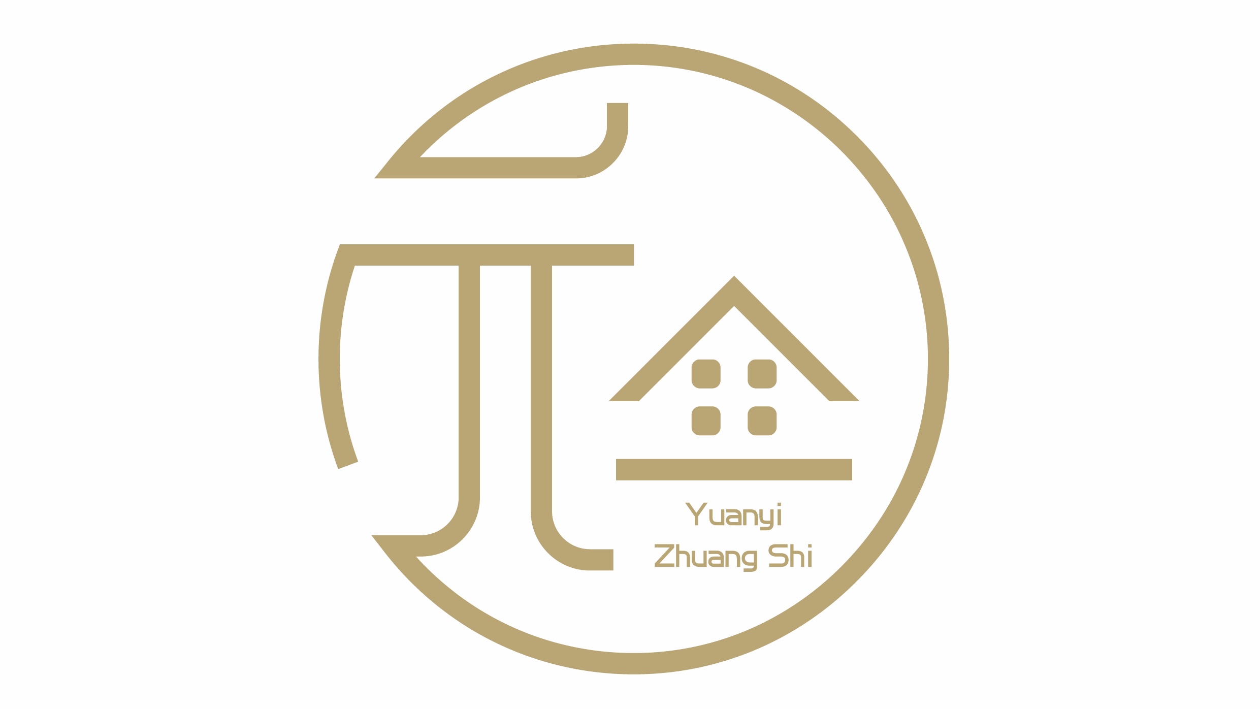 许昌元一装饰工程有限公司