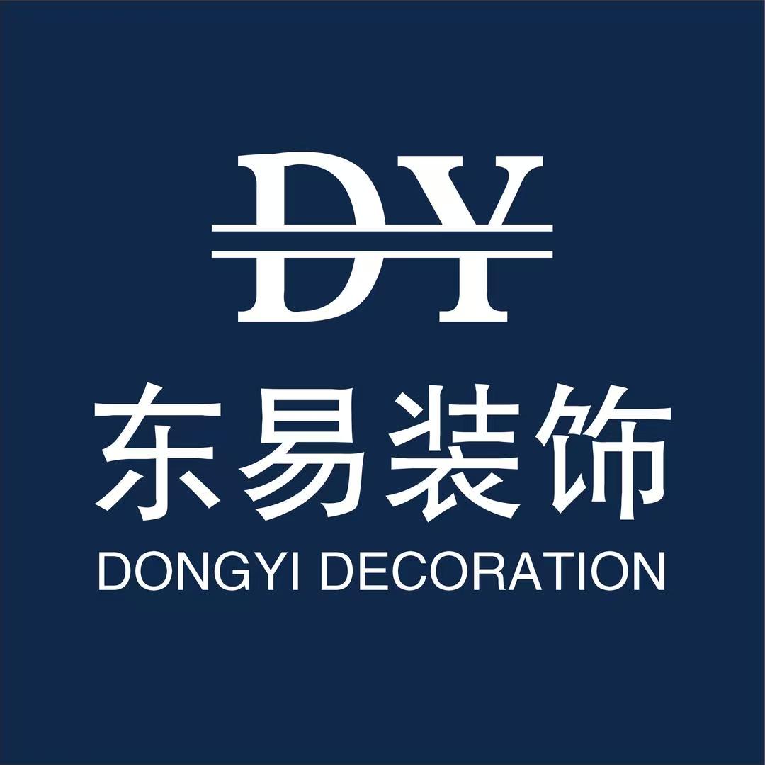 甘肃东易装饰有限公司