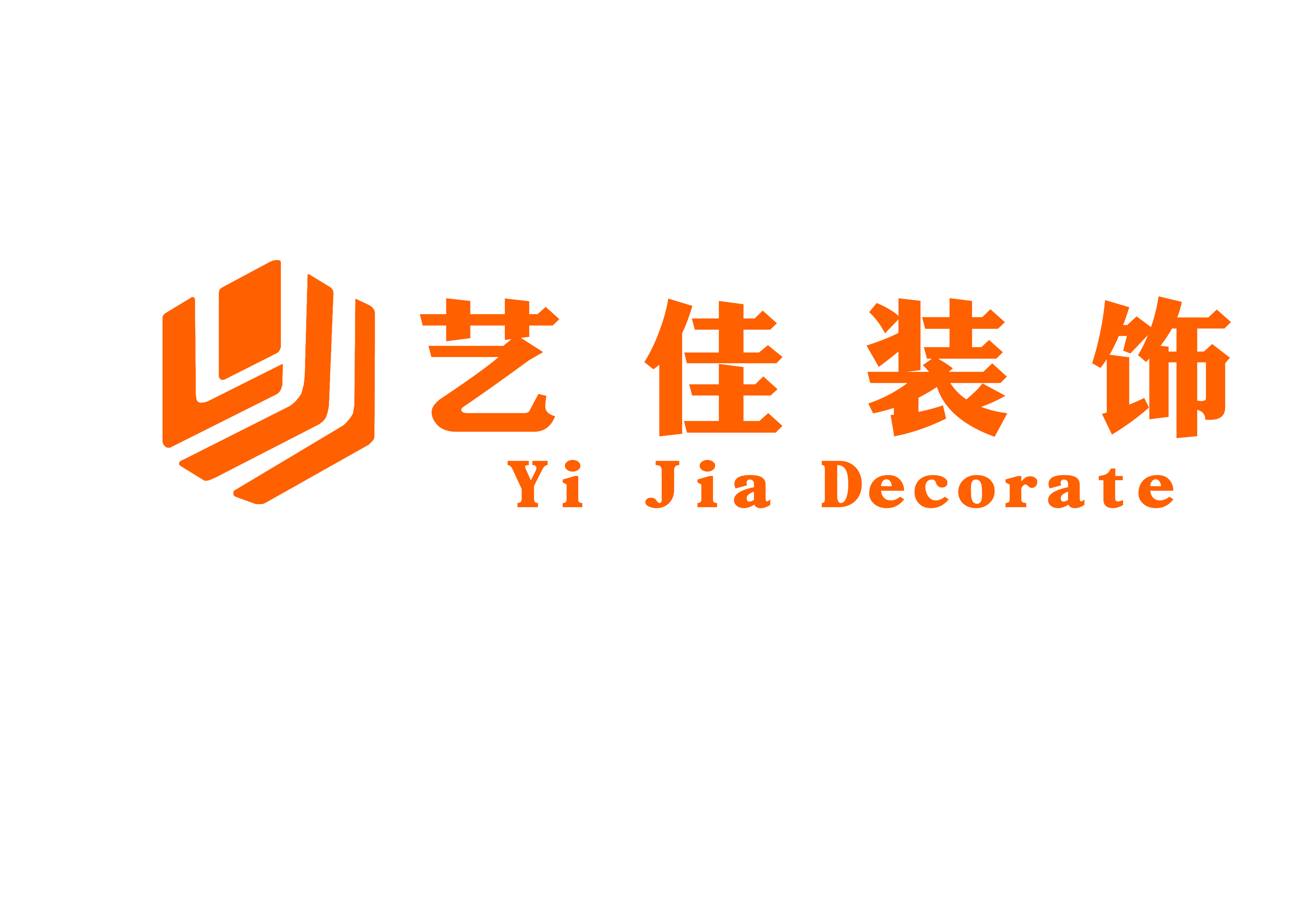 慈利县艺佳装饰有限公司