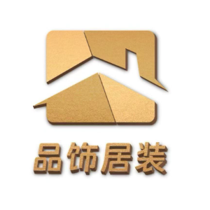 包头品饰居装科技有限公司