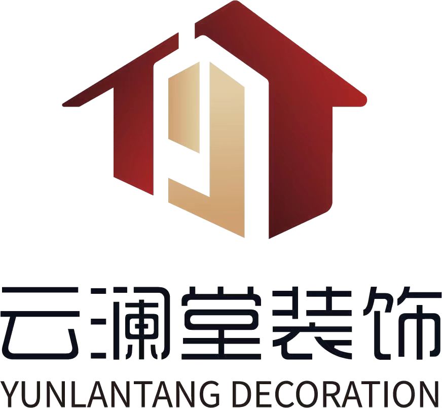 兰州云澜堂装饰工程有限公司