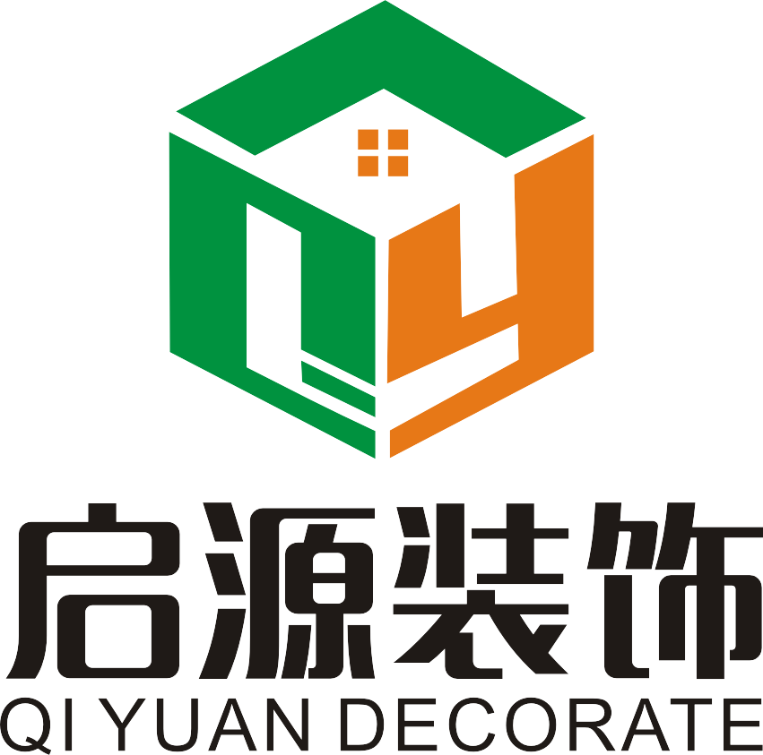 洛阳市启源装饰设计工程有限公司