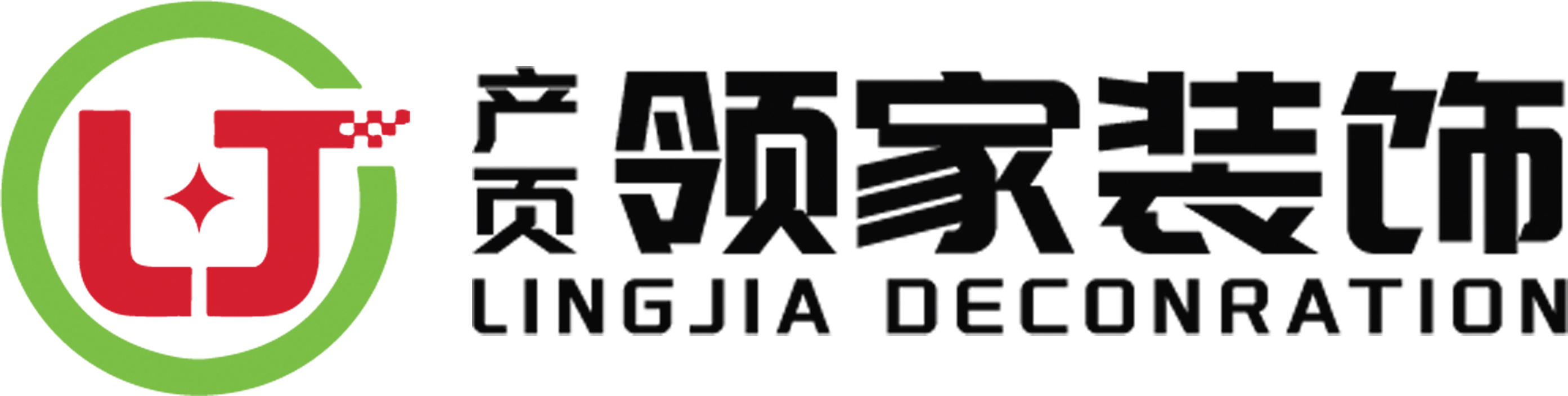 西安产页领家装饰工程有限公司