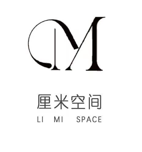 黑龙江省大庆市厘米空间设计有限公司