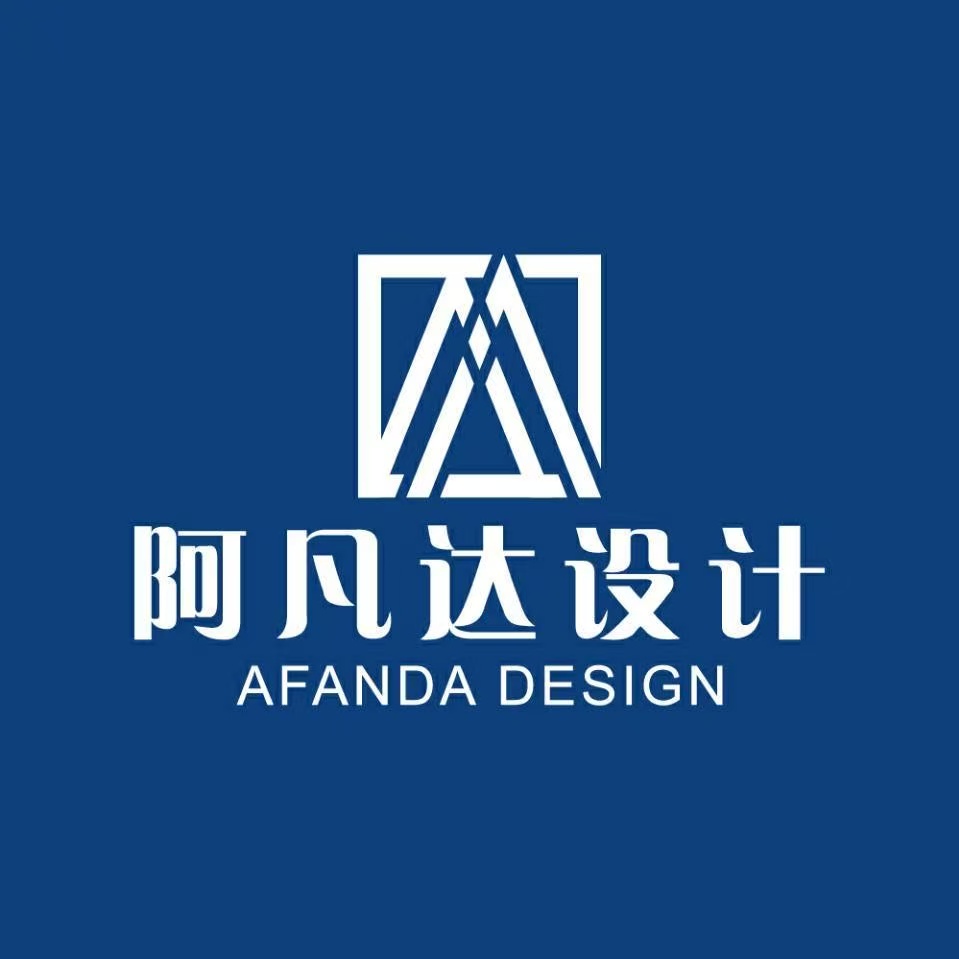 湖北阿凡达设计有限公司