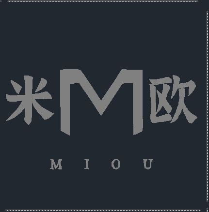 湖南米欧装饰有限公司