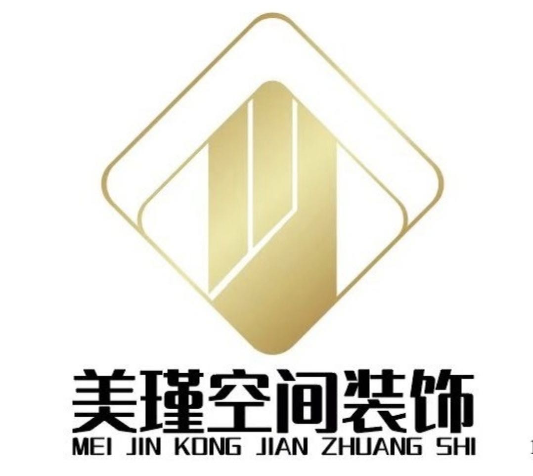 湖州美瑾空间装饰工程有限公司